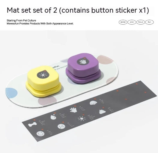 CozyPaws Recordable Pet Communication Buttons