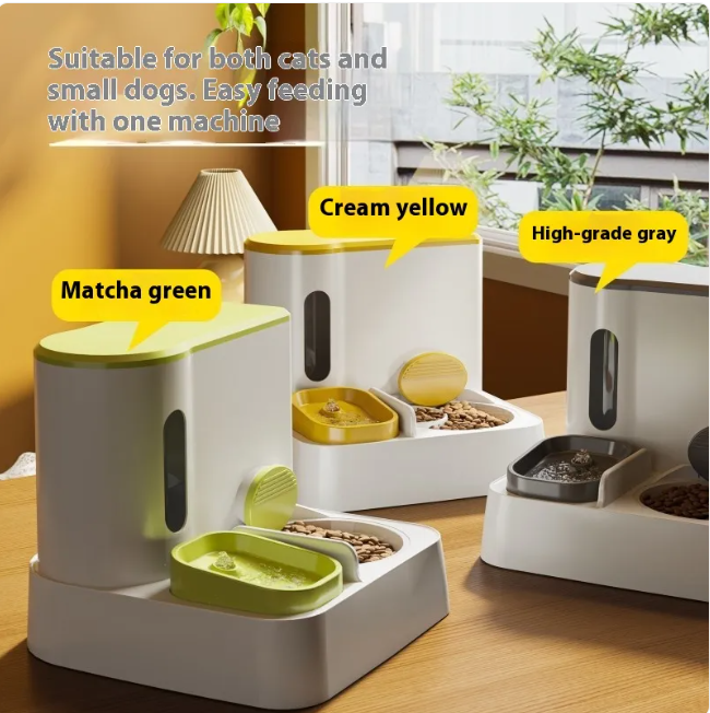 CozyPaws Automatic Cat Feeder & Water Dispenser